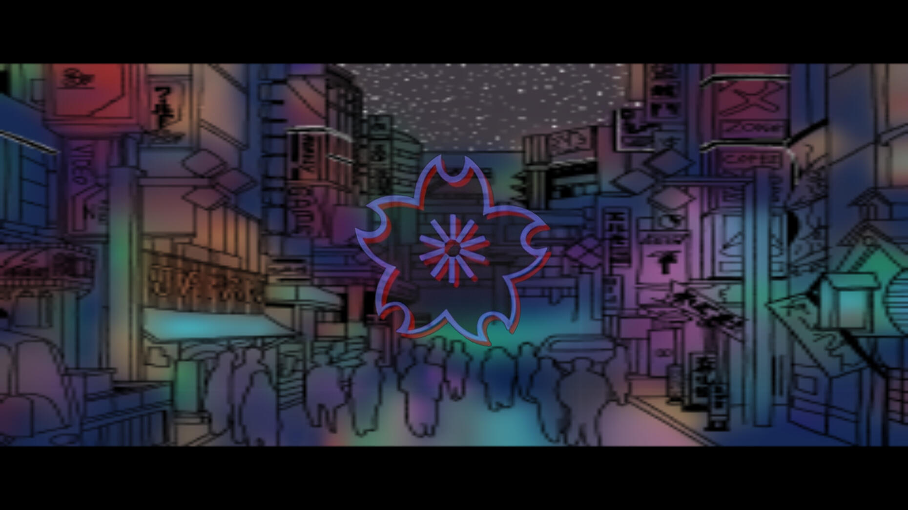 VOICE WITHOUT SHADOW (Official Instrumental)